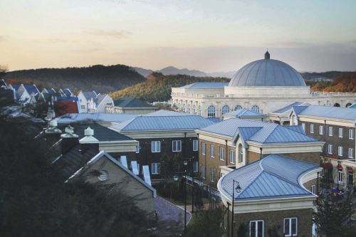 Gyeonggi English Village