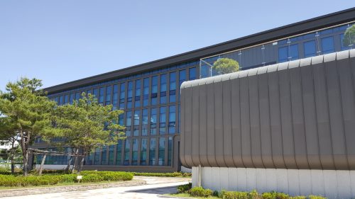 Korea Aerospace University, Goyang, Korea Południowa