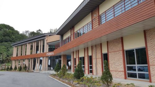 National Center for Forest Therapy, Gyeongsangbuk-do, Korea Południowa